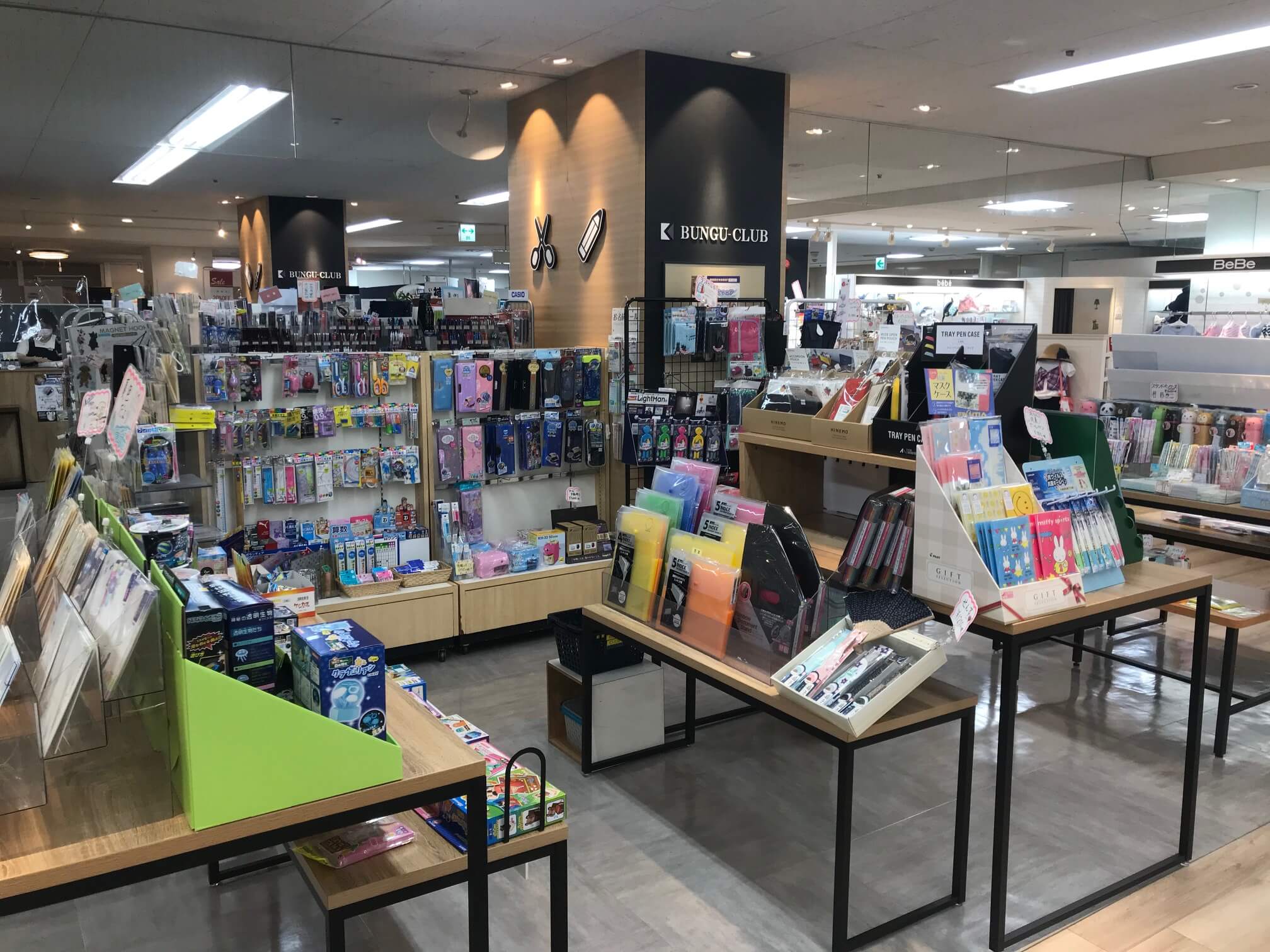 文具クラブ 文具 事務用品 書籍 文具 ショップ 八木橋百貨店