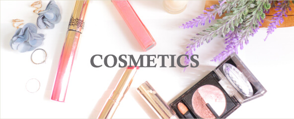 COSMETICS