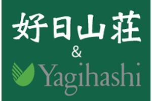 好日山荘＆Yagihashi