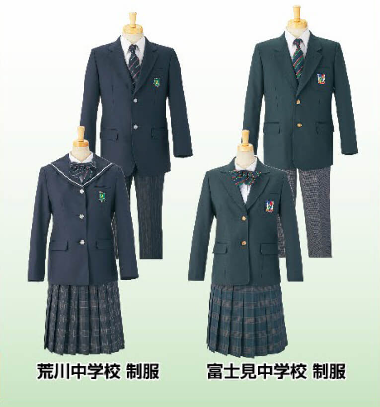 21年度 中学制服早期承り会 イベント情報 八木橋百貨店 21年度 中学制服早期承り会 イベント情報 八木橋百貨店