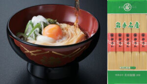 奥州市【吉田製麺】卵めん