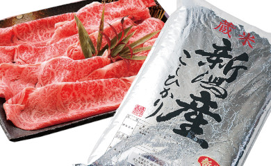 食卓応援セール