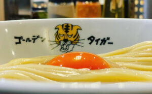 ゴールデンタイガー八木橋催事出店