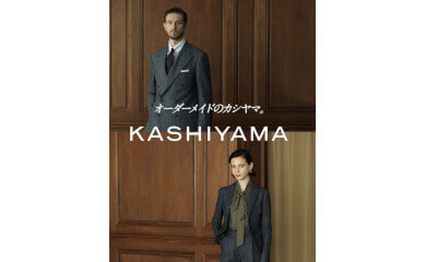 カシヤマ 新規オープン
