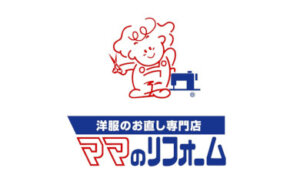 ママのリフォーム