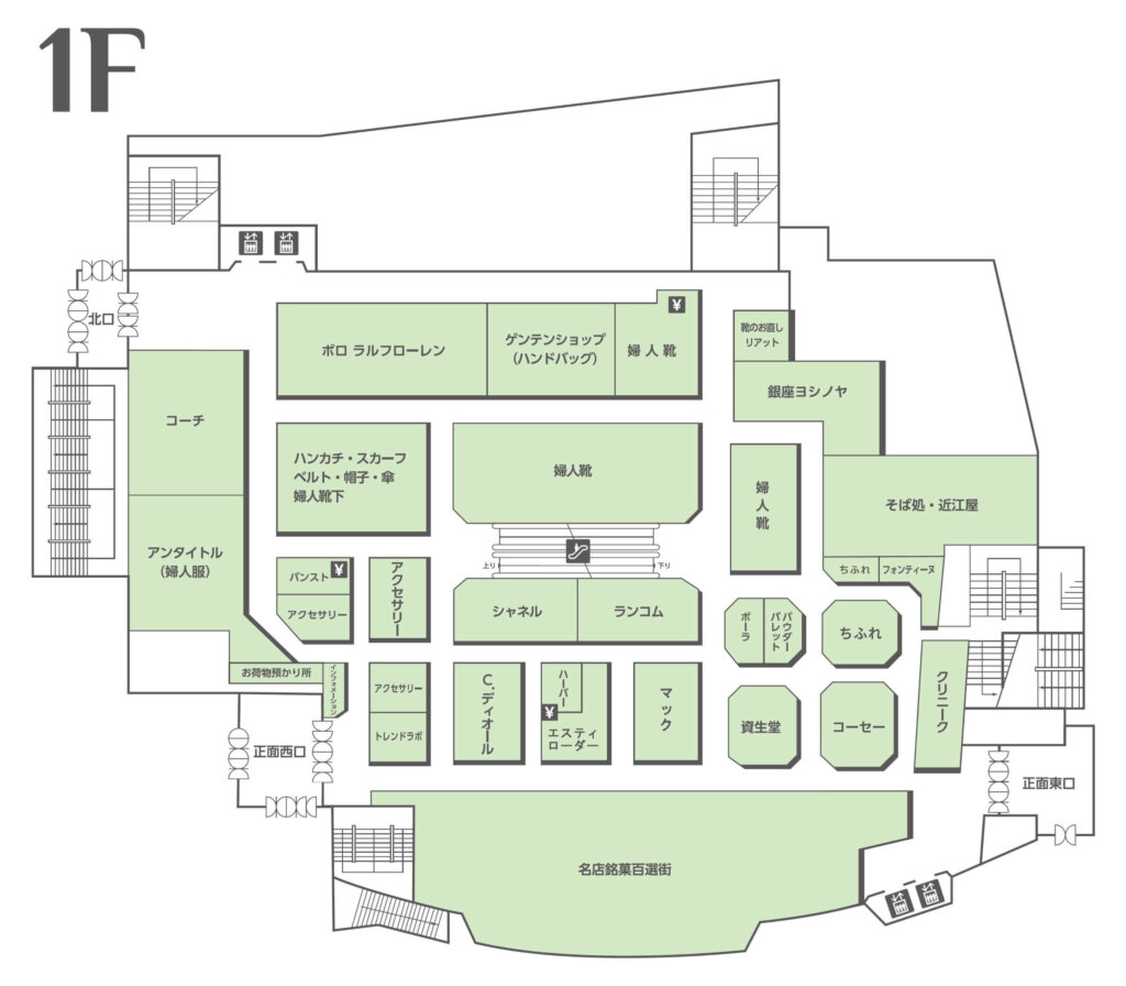 1階フロアマップ｜八木橋