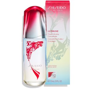 SHISEIDO アルティミューンTM パワライジング コンセントレートIII