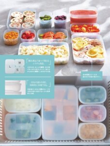 〈タッパーウェア〉販売会