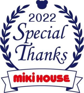 〈ミキハウス〉夏のご優待会