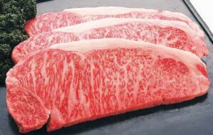 国産牛切り落としステーキ