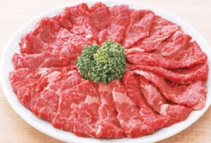 国産牛切落し