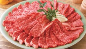 国産黒毛和牛切り落し焼肉用