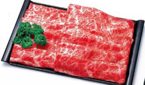 国産黒毛和牛 霜降肩うす切