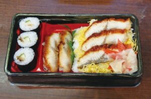〈大佐渡〉

中国産うなぎ三昧