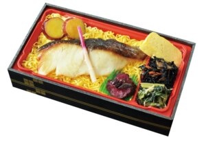 銀鱈西京焼弁当