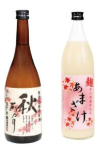 秋あがり