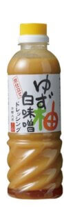 ゆず白味噌ドレッシング