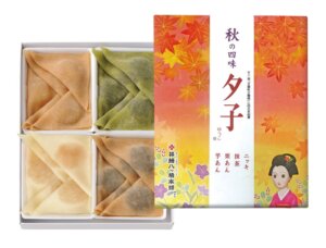 【井筒八ツ橋本舗】夕子 秋の四味
