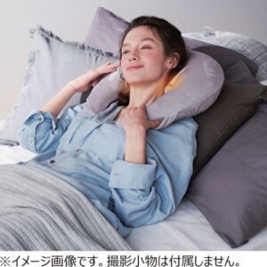 〈ルルド〉ホットネック　マッサージピロープロ