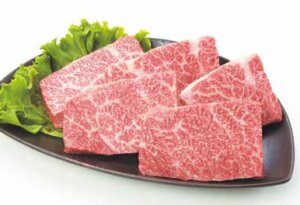 国産牛ステーキ 切り落し