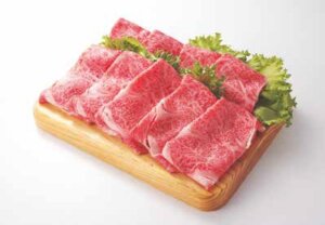 国産牛うす切 すき焼用