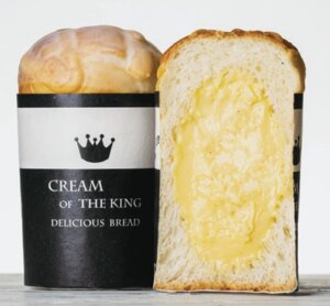 王様のクリームパン