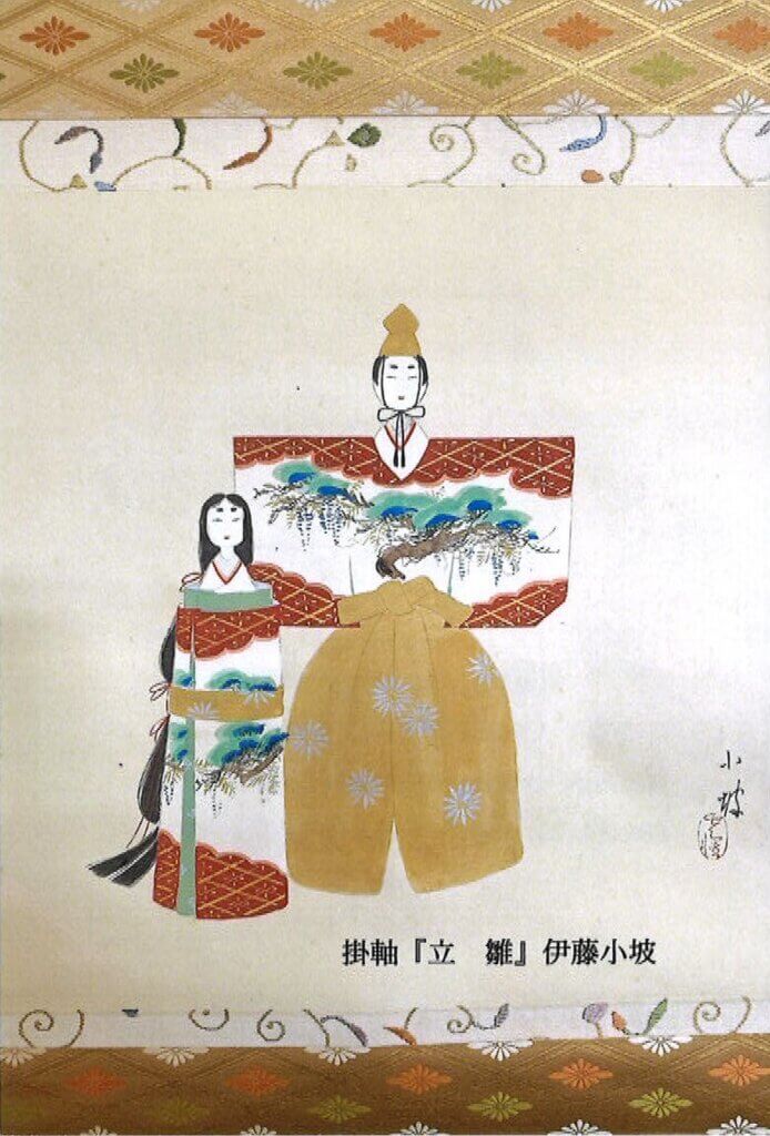 心に残る逸品展