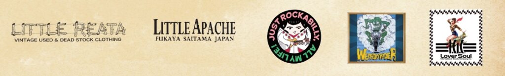 その他多数出店