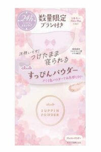 〈SE:CRUNO(シークルーノ)〉
スムースハンドクリーム　フウアカリ 330