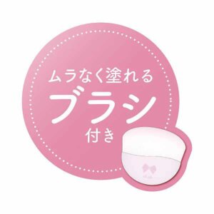 〈クラブ〉すっぴんパウダーC