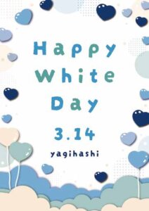 ワンダーラスト 東京マグ桜ボーダーホワイト