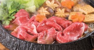 国産黒毛和牛霜降うす切 切り落し