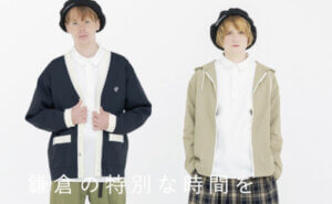 〈KEYMEMORY〉POP UP SHOP