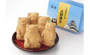 第18回 大九州展
