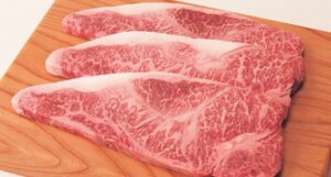 国産黒毛和牛サーロインステーキ用