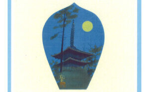 薬師寺「散華」展