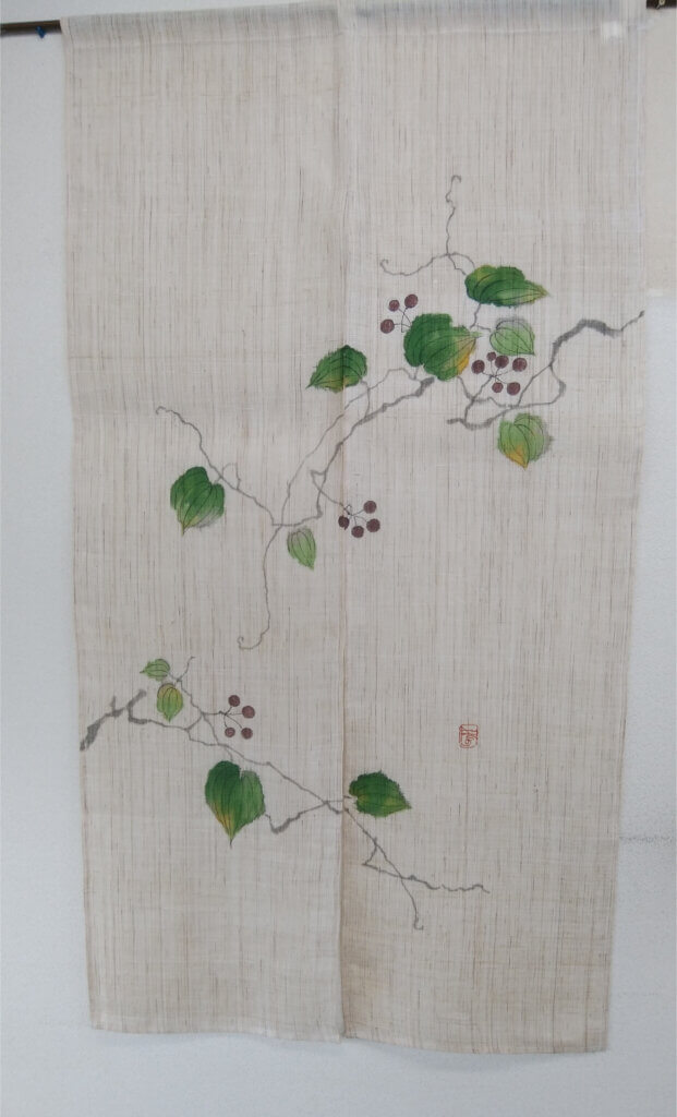 本麻手描きのれん　　