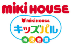 はじめのいっぽ♪お子さまの足形測定会