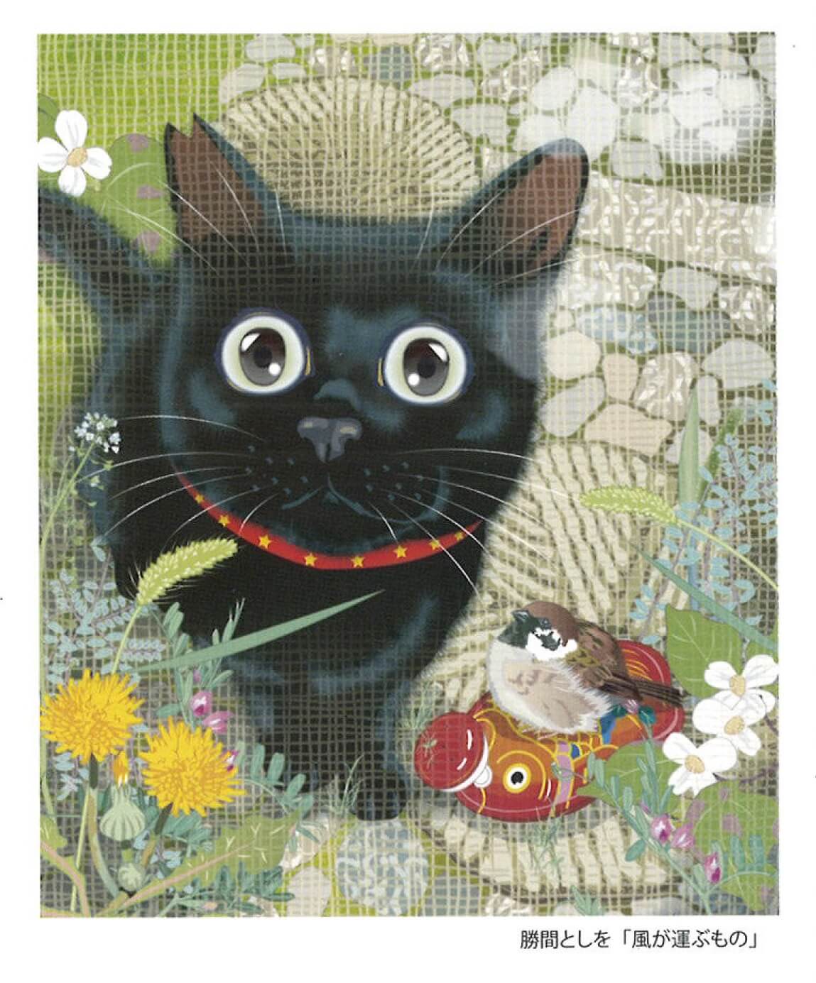 【真作】版画　ジクレー　気品あふれる猫　存在感を放つアート作品　V118 真作】版画 ジクレー 気品あふれる猫 存在感を放つアート作品