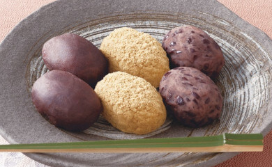 お彼岸特集