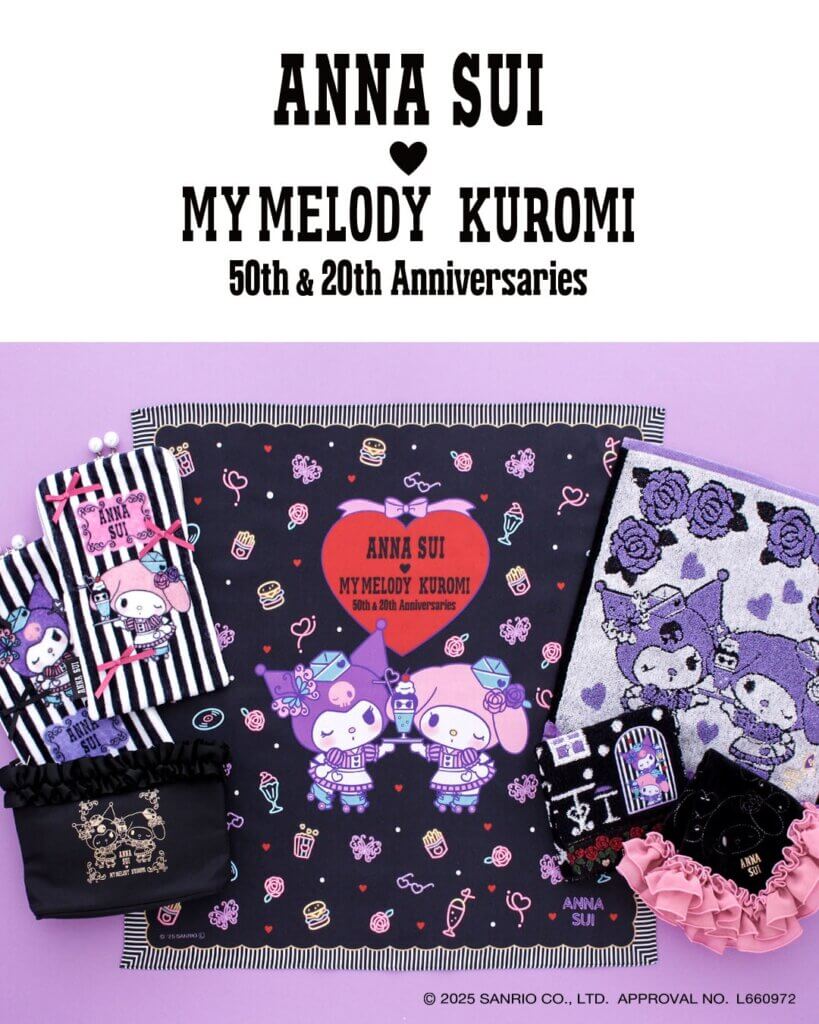 マイメロディ50周年＆クロミ20周年【ＡＮＮＡ ＳＵＩ】との 夢のコラボアイテム登場❤
