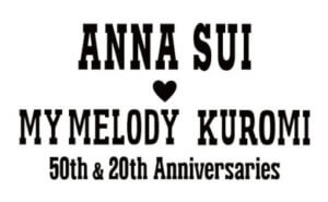 マイメロディ50周年＆クロミ20周年【ＡＮＮＡ ＳＵＩ】との 夢のコラボアイテム登場❤