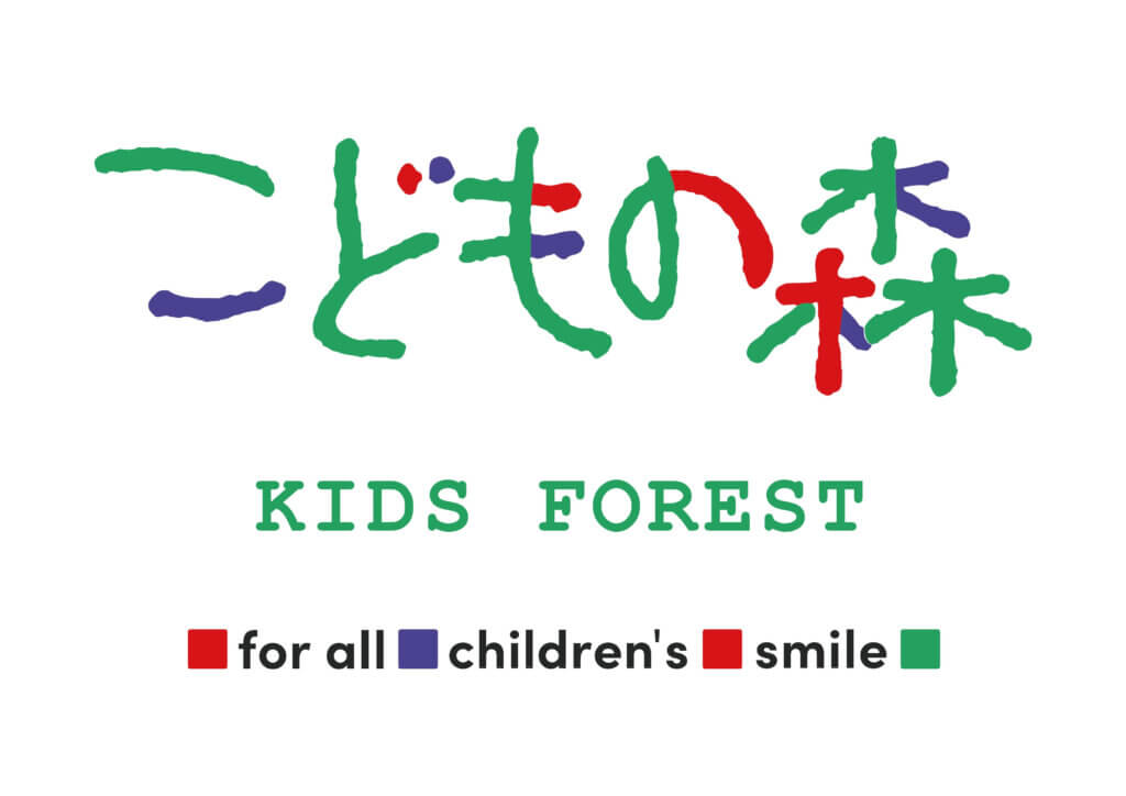 こどもの森「トートバッグ　フェア」