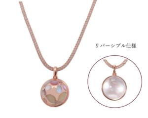 K18PGシェルペンダント