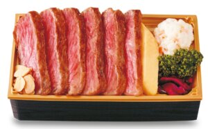 黒毛和牛ステーキ弁当
